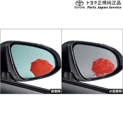 160系カローラフィールダー レインクリアリングブルーミラー トヨタ NRE161G NZE161G NZE164G NKE165G 160corollafielder TOYOTA