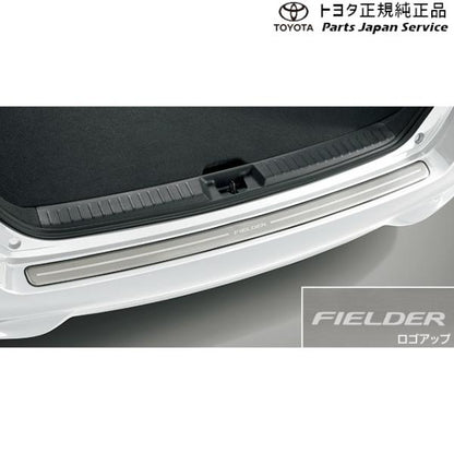 160系カローラフィールダー リヤバンパーステップガード トヨタ NRE161G NZE161G NZE164G NKE165G 160corollafielder TOYOTA