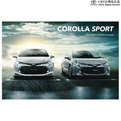 210系カローラスポーツ ランバーサポートクッション(汎用タイプ) トヨタ ZWE213H NRE210H NRE214H 210corollasport TOYOTA