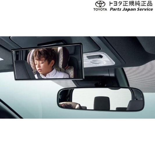 210系カローラスポーツ 後席確認ミラー トヨタ ZWE213H NRE210H NRE214H 210corollasport TOYOTA