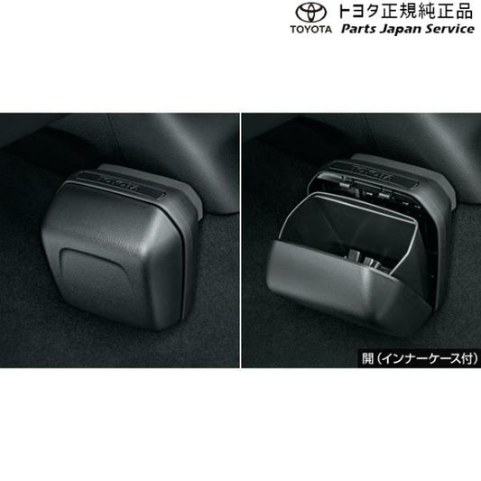 210系カローラスポーツ クリーンボックス トヨタ ZWE213H NRE210H NRE214H 210corollasport TOYOTA