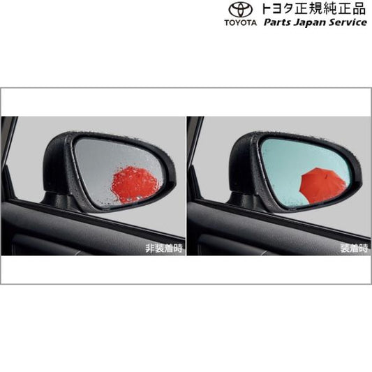 210系カローラスポーツ レインクリアリングブルーミラー トヨタ ZWE213H NRE210H NRE214H 210corollasport TOYOTA