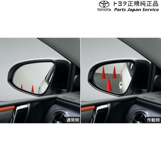 210系カローラスポーツ リバース連動ミラー トヨタ ZWE213H NRE210H NRE214H 210corollasport TOYOTA