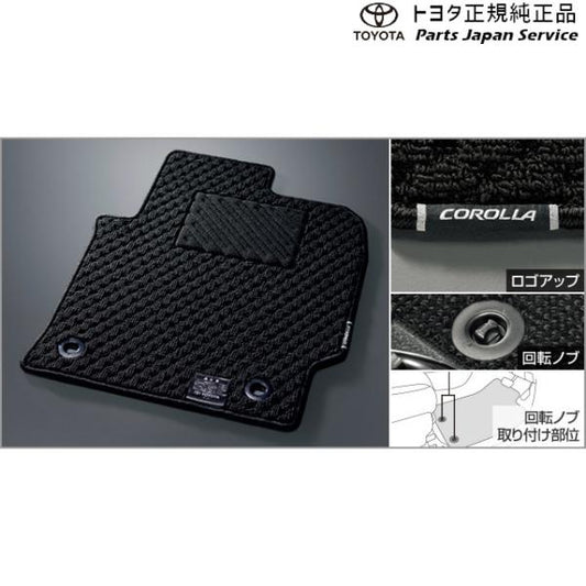 210系カローラスポーツ フロアマット(デラックスタイプ) トヨタ ZWE219H MZEA12H 210corollasport TOYOTA