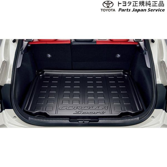 【大型便】210系カローラスポーツ ラゲージトレイ トヨタ ZWE219H MZEA12H 210corollasport TOYOTA
