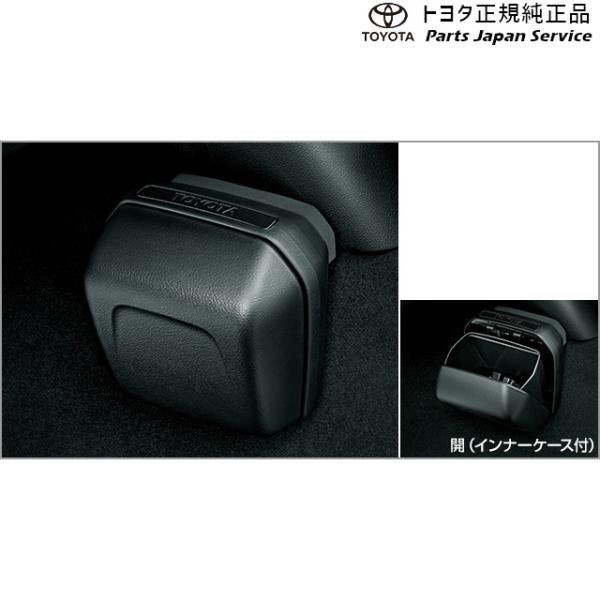 210系カローラツーリング クリーンボックス トヨタ ZWE219W ZWE215W MZEA17W 210corollatouring TOYOTA