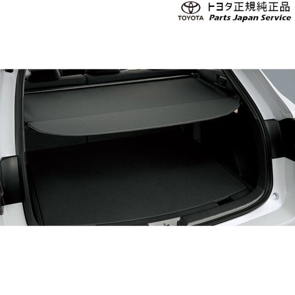 210系カローラツーリング トノカバー トヨタ ZWE219W ZWE215W MZEA17W 210corollatouring TOYOTA