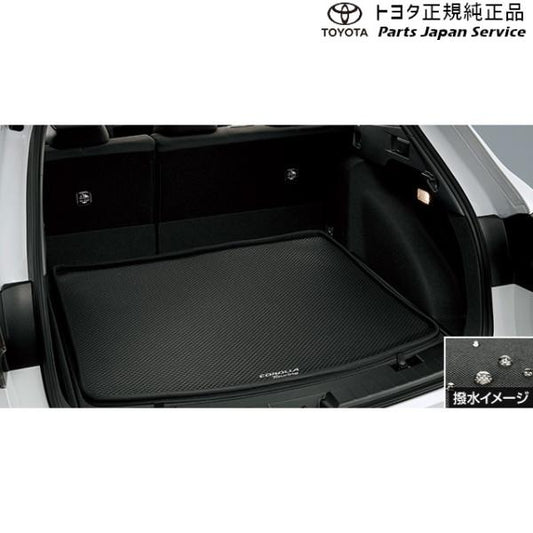【大型便】210系カローラツーリング ラゲージソフトトレイ トヨタ ZWE219W ZWE215W MZEA17W 210corollatouring TOYOTA