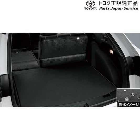 【大型便】210系カローラツーリング ラゲージソフトトレイ(セカンドシートバック用) トヨタ ZWE219W ZWE215W MZEA17W 210corollatouring TOYOTA