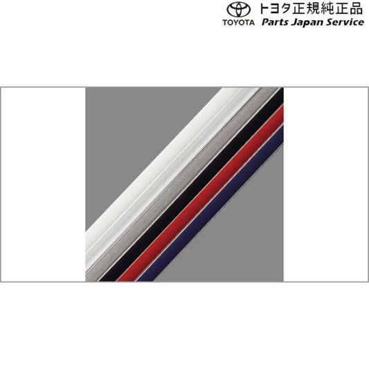 210系カローラツーリング ドアエッジプロテクター(樹脂製) トヨタ ZWE219W ZWE215W MZEA17W 210corollatouring TOYOTA