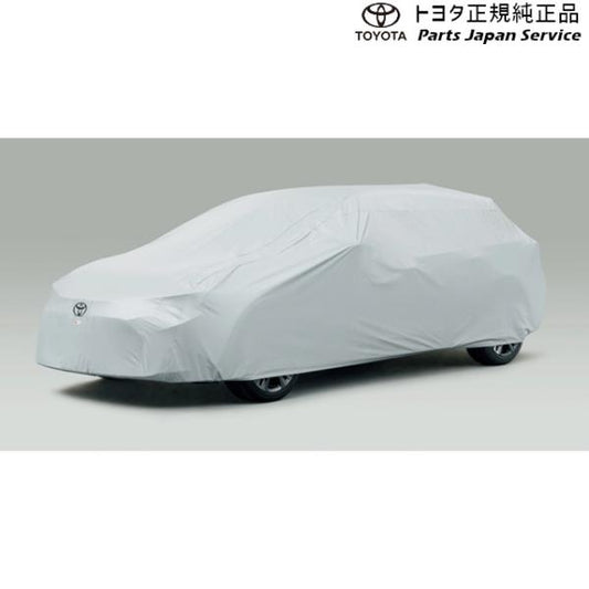210系カローラツーリング カーカバー(防炎タイプ) トヨタ ZWE219W ZWE215W MZEA17W 210corollatouring TOYOTA