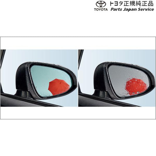 210系カローラツーリング レインクリアリングブルーミラー トヨタ ZWE219W ZWE215W MZEA17W 210corollatouring TOYOTA