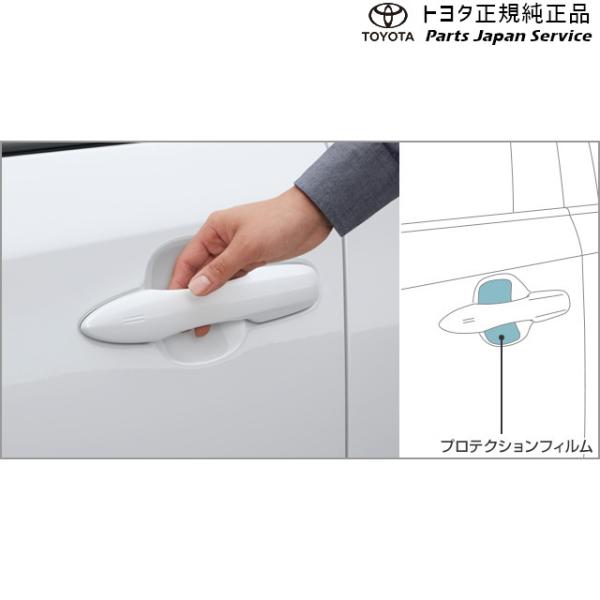 210系カローラツーリング プロテクションフィルム(ドアハンドル) トヨタ ZWE219W ZWE215W MZEA17W 210corollatouring TOYOTA
