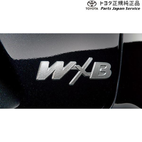 210系カローラツーリング グレードエンブレム(W×B用) トヨタ ZWE219W ZWE215W MZEA17W 210corollatouring TOYOTA