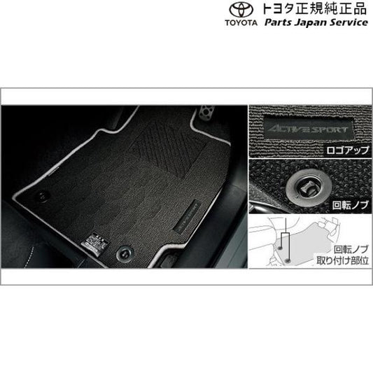 【大型便】210系カローラツーリング フロアマット 特別仕様車 トヨタ ZWE219W ZWE215W MZEA17W 210COROLLATOURING TOYOTA