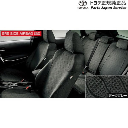 【大型便】210系カローラツーリング フルシートカバー(撥水タイプ) トヨタ ZWE219W ZWE215W MZEA17W 210COROLLATOURING TOYOTA
