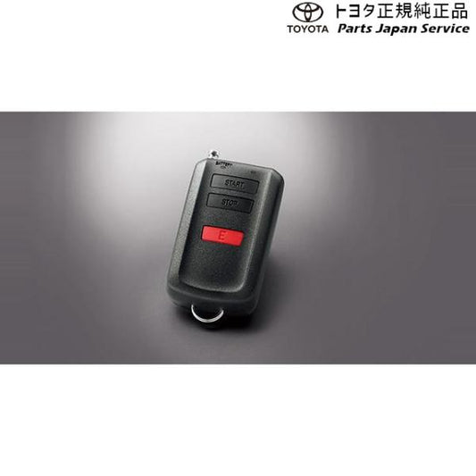 【大型便】210系カローラツーリング リモートスタート トヨタ ZWE219W ZWE215W MZEA17W 210COROLLATOURING TOYOTA