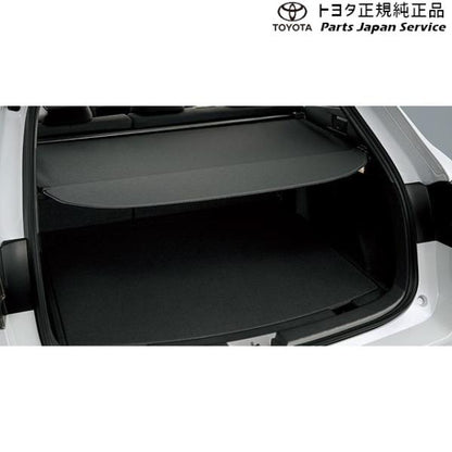 【大型便】210系カローラツーリング トノカバー トヨタ ZWE219W ZWE215W MZEA17W 210COROLLATOURING TOYOTA