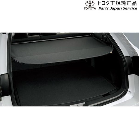 【大型便】210系カローラツーリング トノカバー トヨタ ZWE219W ZWE215W MZEA17W 210COROLLATOURING TOYOTA