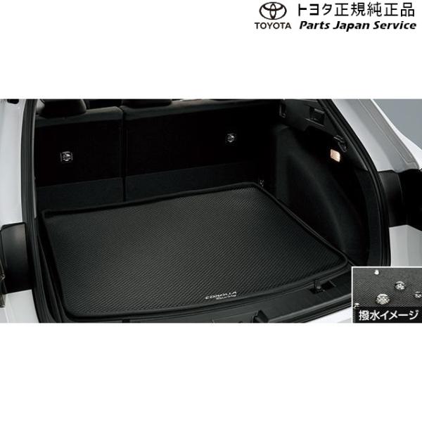 【大型便】210系カローラツーリング ラゲージソフトトレイ トヨタ ZWE219W ZWE215W MZEA17W 210COROLLATOURING TOYOTA