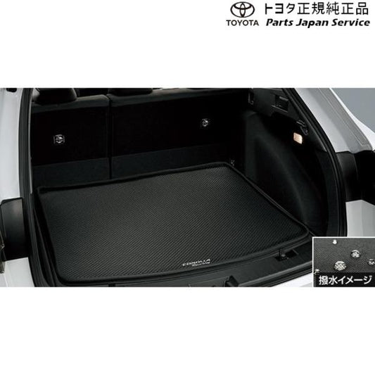 【大型便】210系カローラツーリング ラゲージソフトトレイ トヨタ ZWE219W ZWE215W MZEA17W 210COROLLATOURING TOYOTA