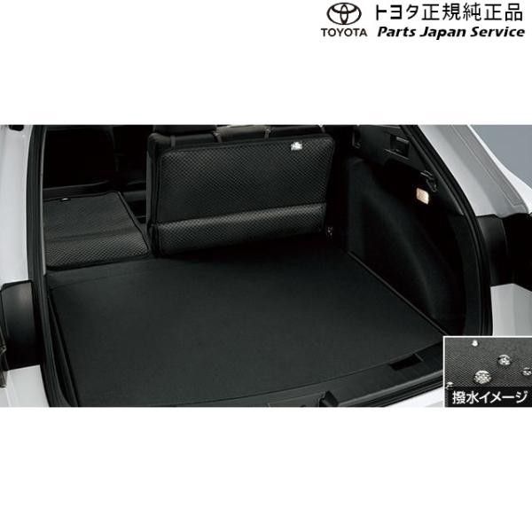 【大型便】210系カローラツーリング ラゲージソフトトレイ(セカンドシートバック用) トヨタ ZWE219W ZWE215W MZEA17W 210COROLLATOURING TOYOTA