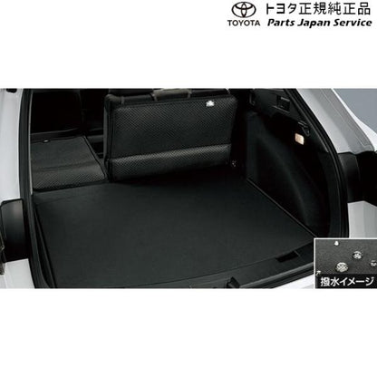 【大型便】210系カローラツーリング ラゲージソフトトレイ(セカンドシートバック用) トヨタ ZWE219W ZWE215W MZEA17W 210COROLLATOURING TOYOTA