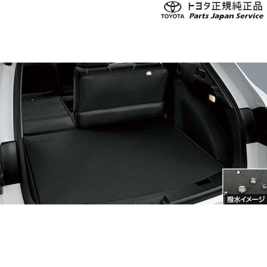 【大型便】210系カローラツーリング ラゲージソフトトレイ(セカンドシートバック用) トヨタ ZWE219W ZWE215W MZEA17W 210COROLLATOURING TOYOTA