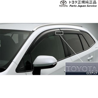 【大型便】210系カローラツーリング サイドバイザー(RVワイド) トヨタ ZWE219W ZWE215W MZEA17W 210COROLLATOURING TOYOTA