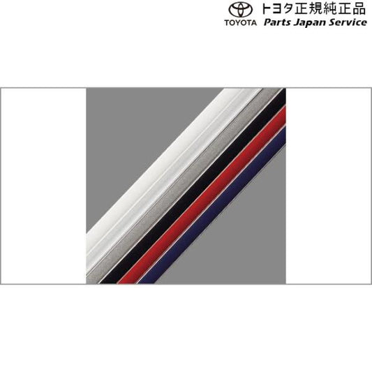 210系カローラツーリング ドアエッジプロテクター(樹脂製)(フロント・リヤ) トヨタ ZWE219W ZWE215W MZEA17W 210COROLLATOURING TOYOTA