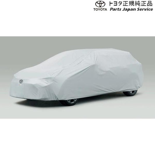 210系カローラツーリング カーカバー(防炎タイプ) トヨタ ZWE219W ZWE215W MZEA17W 210COROLLATOURING TOYOTA