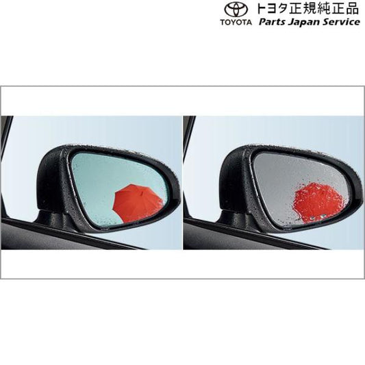 210系カローラツーリング レインクリアリングブルーミラー トヨタ ZWE219W ZWE215W MZEA17W 210COROLLATOURING TOYOTA