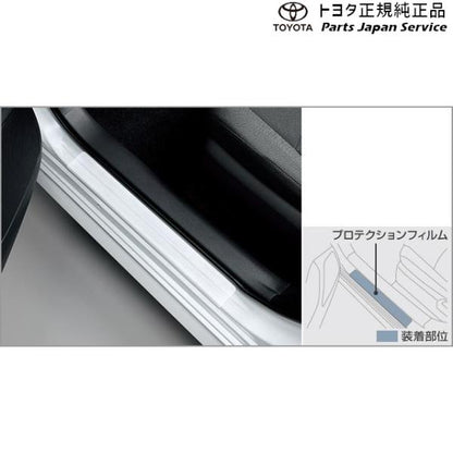 210系カローラツーリング プロテクションフィルム(ロッカー) トヨタ ZWE219W ZWE215W MZEA17W 210COROLLATOURING TOYOTA