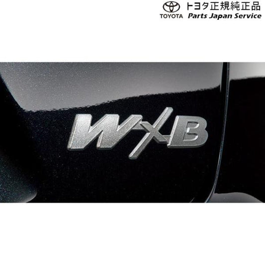210系カローラツーリング グレードエンブレム(W×B用) トヨタ ZWE219W ZWE215W MZEA17W 210COROLLATOURING TOYOTA