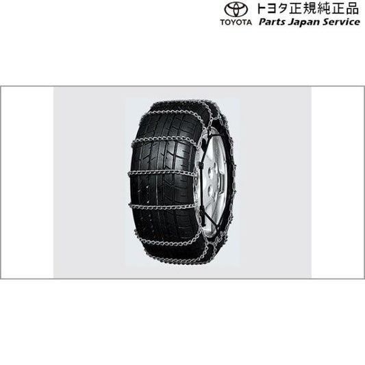 210系カローラツーリング 合金鋼チェーンスペシャル トヨタ ZWE219W ZWE215W MZEA17W 210COROLLATOURING TOYOTA