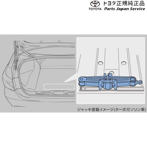 220系クラウン ジャッキ&レンチ(ターボガソリン車用) トヨタ AZSH20 AZSH21 GWS224 ARS220 220crown TOYOTA