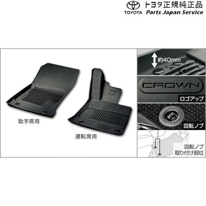 220系クラウン スノー・レジャー用フロアマット(縁高タイプ)(運転席・助手席) トヨタ AZSH20 AZSH21 GWS224 ARS220 220crown TOYOTA