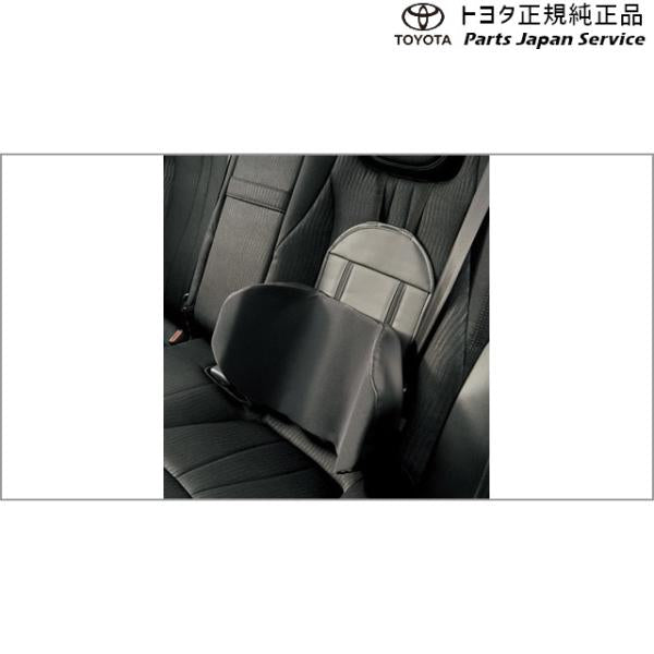 220系クラウン サイドサポートパッド(汎用タイプ) トヨタ AZSH20 AZSH21 GWS224 ARS220 220crown TOYOTA