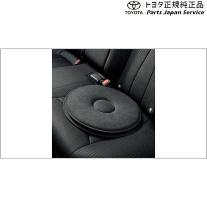 220系クラウン 回転クッション トヨタ AZSH20 AZSH21 GWS224 ARS220 220crown TOYOTA