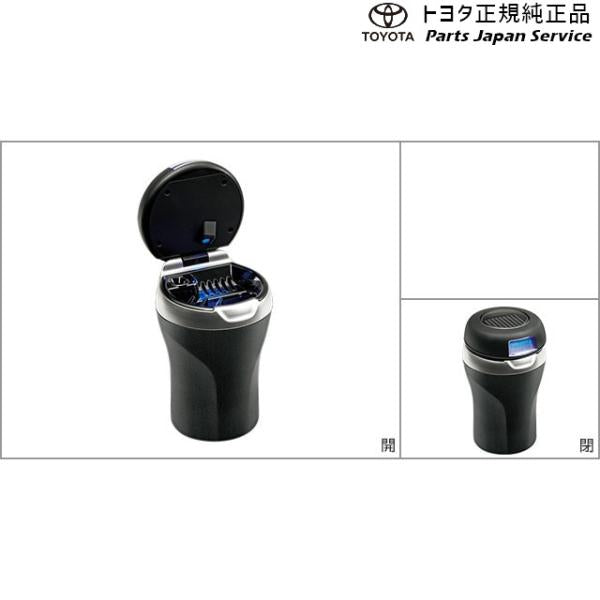 220系クラウン 灰皿(高級タイプLED付) トヨタ AZSH20 AZSH21 GWS224 ARS220 220crown TOYOTA