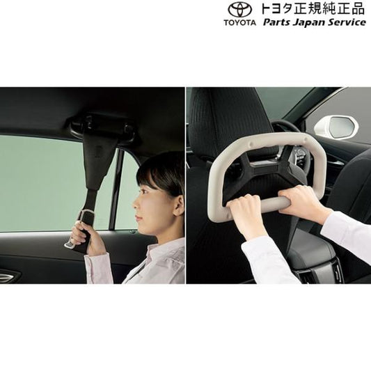 220系クラウン 同乗者サポートパッケージ トヨタ AZSH20 AZSH21 GWS224 ARS220 220crown TOYOTA