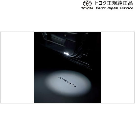 220系クラウン プロジェクションカーテシイルミ(クラウンタイプ) トヨタ AZSH20 AZSH21 GWS224 ARS220 220crown TOYOTA