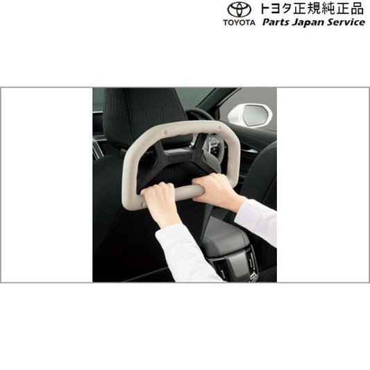 220系クラウン アシストグリップ(ヘッドレスト取付タイプ) トヨタ AZSH20 AZSH21 GWS224 ARS220 220crown TOYOTA