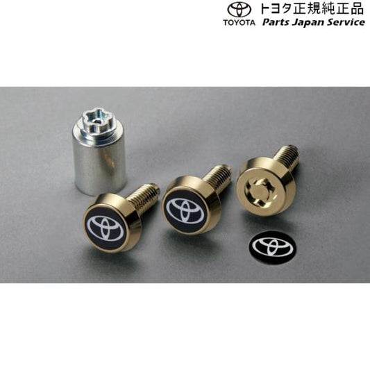 220系クラウン ロックボルト(ナンバープレート用)(ゴールド) トヨタ AZSH20 AZSH21 GWS224 ARS220 220crown TOYOTA