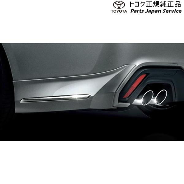 220系クラウン リヤスパッツ(素地品) トヨタ AZSH20 AZSH21 GWS224 ARS220 220crown TOYOTA