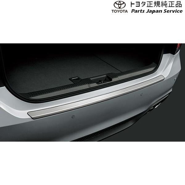 220系クラウン リヤバンパーステップガード トヨタ AZSH20 AZSH21 GWS224 ARS220 220crown TOYOTA