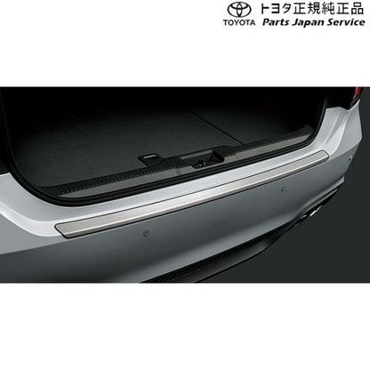 220系クラウン リヤバンパーステップガード トヨタ AZSH20 AZSH21 GWS224 ARS220 220crown TOYOTA
