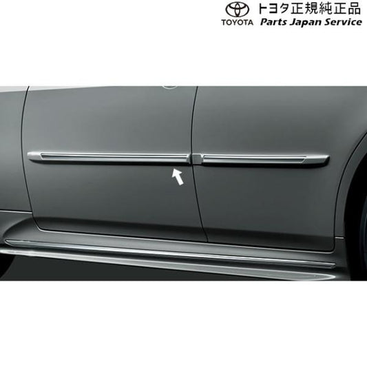 220系クラウン サイドプロテクションモール トヨタ AZSH20 AZSH21 GWS224 ARS220 220crown TOYOTA