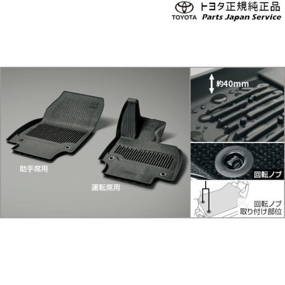 35系クラウン スノー・レジャー用フロアマット(縁高タイプ)(運転席・助手席) トヨタ TZSH35 AZSH35 35crown TOYOTA