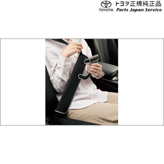 35系クラウン シートベルトパッド(タイプ2) トヨタ TZSH35 AZSH35 35crown TOYOTA
